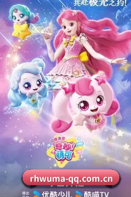 日韩无码 APP
