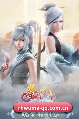 日韩无码的方向 - 长期内容价值积累